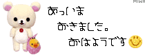 さっぽろ倶楽部のキャスト | の写真